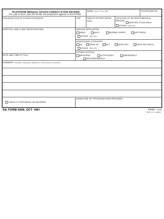DA Form 5008 form preview