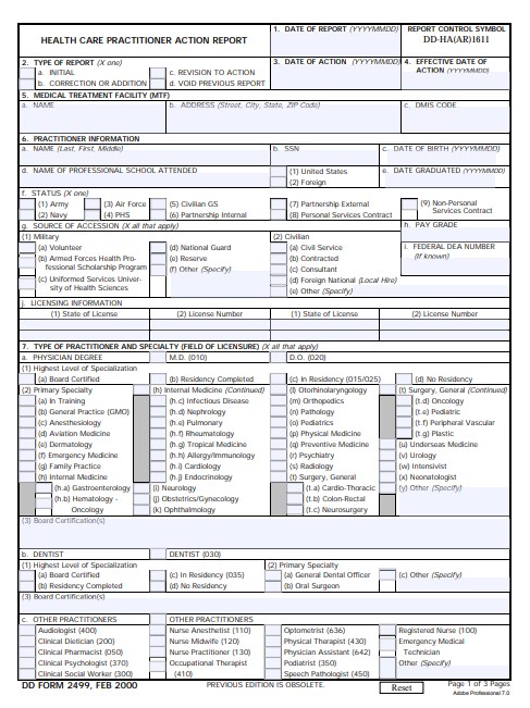 DD Form 2499 form preview
